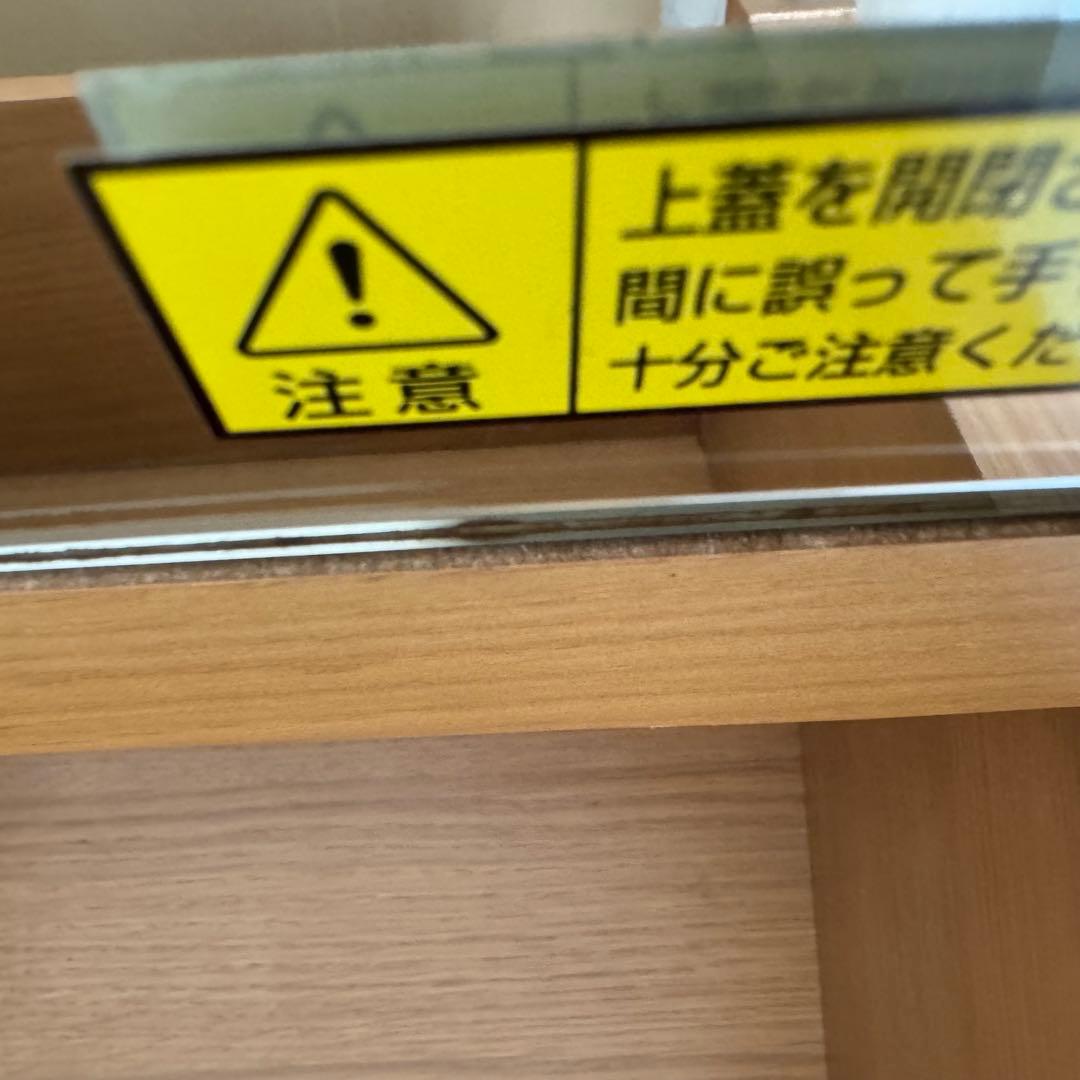 無印良品 木製ドレッサー コンパクトドレッサー オーク材 完成品 本体のみ