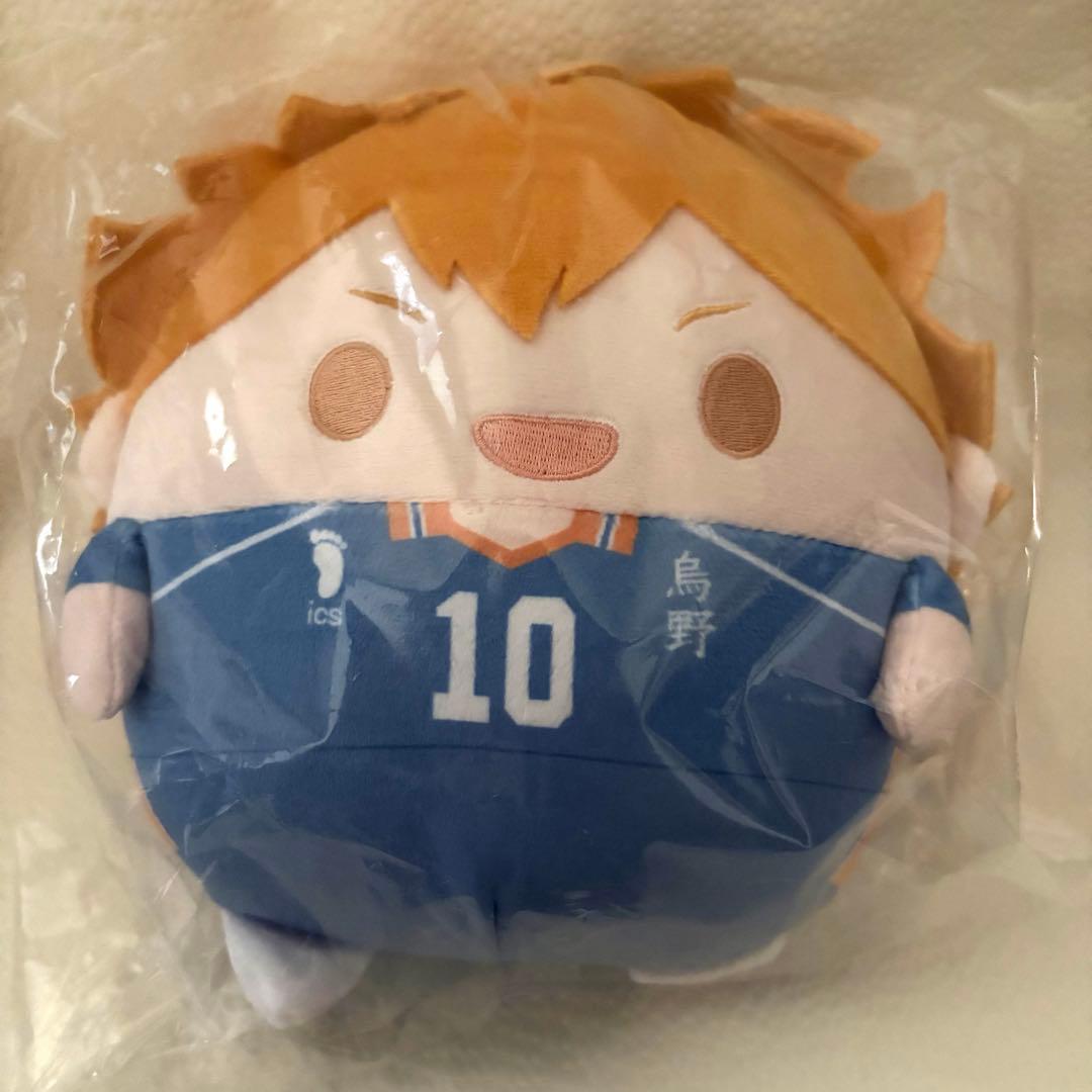ハイキュー くじメイト ぬいくじ ふわコロりん　日向