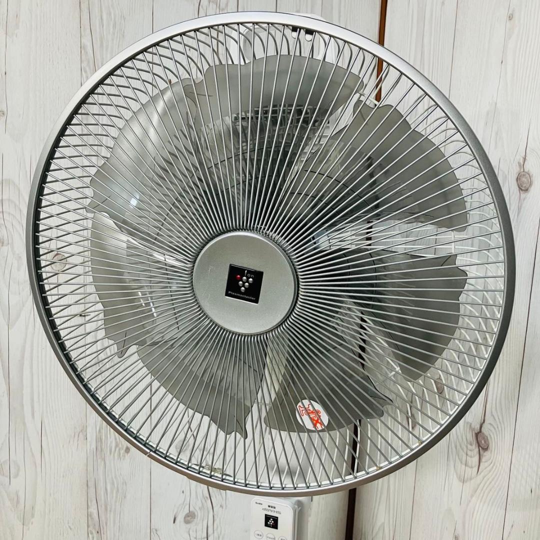 SHARP 扇風機 PJ-N3DG-W プラズマクラスター7000 2021年