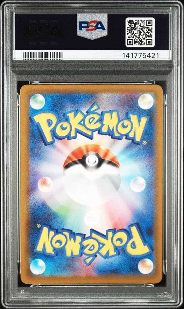 【PSA10】メガサーナイト MA メガドリーム ポケモンカード