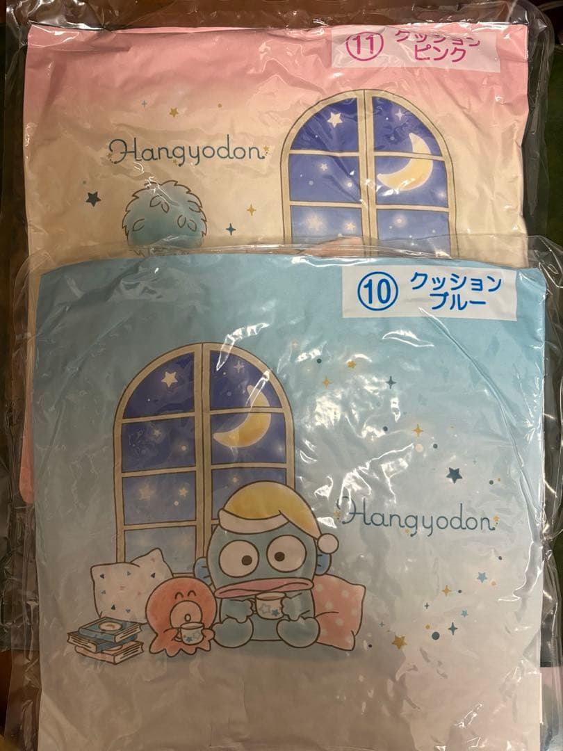ハンギョドン　10点　まとめ売り　Hangyodon
