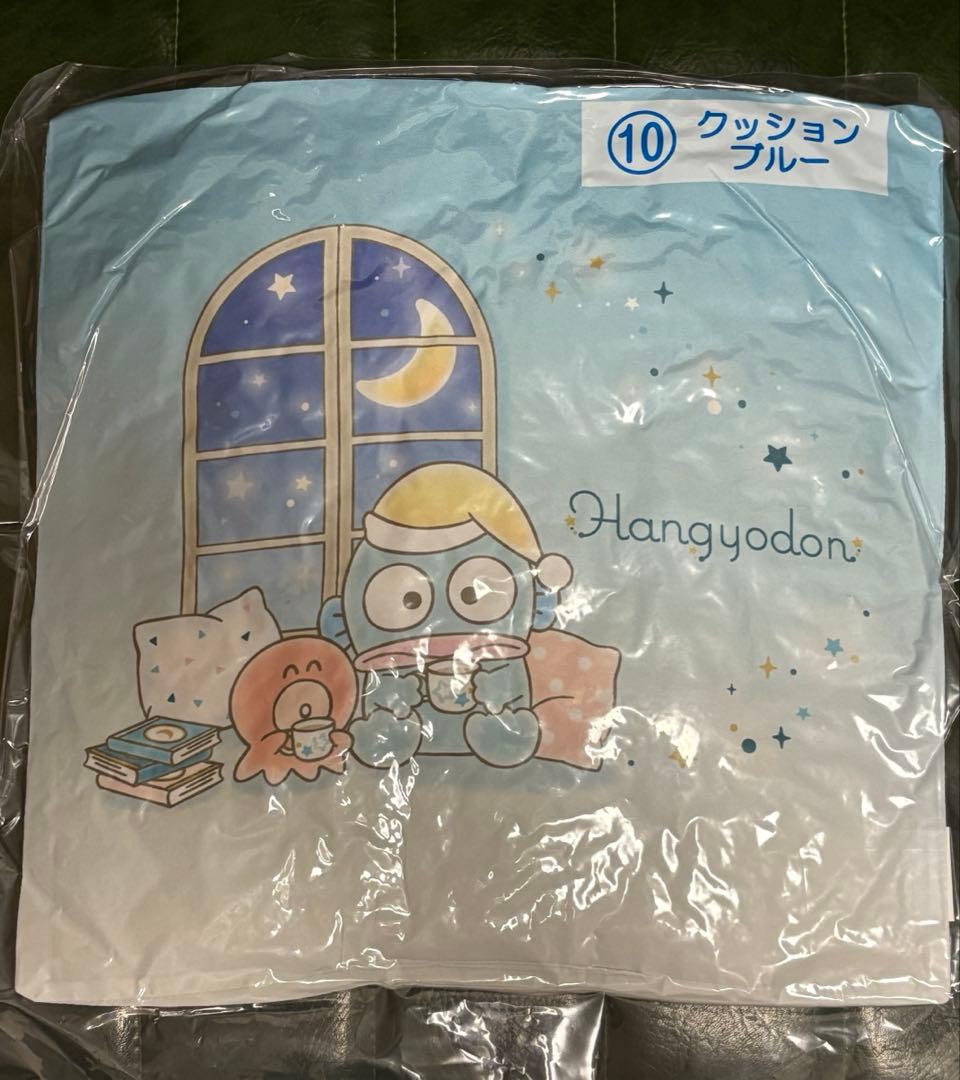 ハンギョドン　10点　まとめ売り　Hangyodon