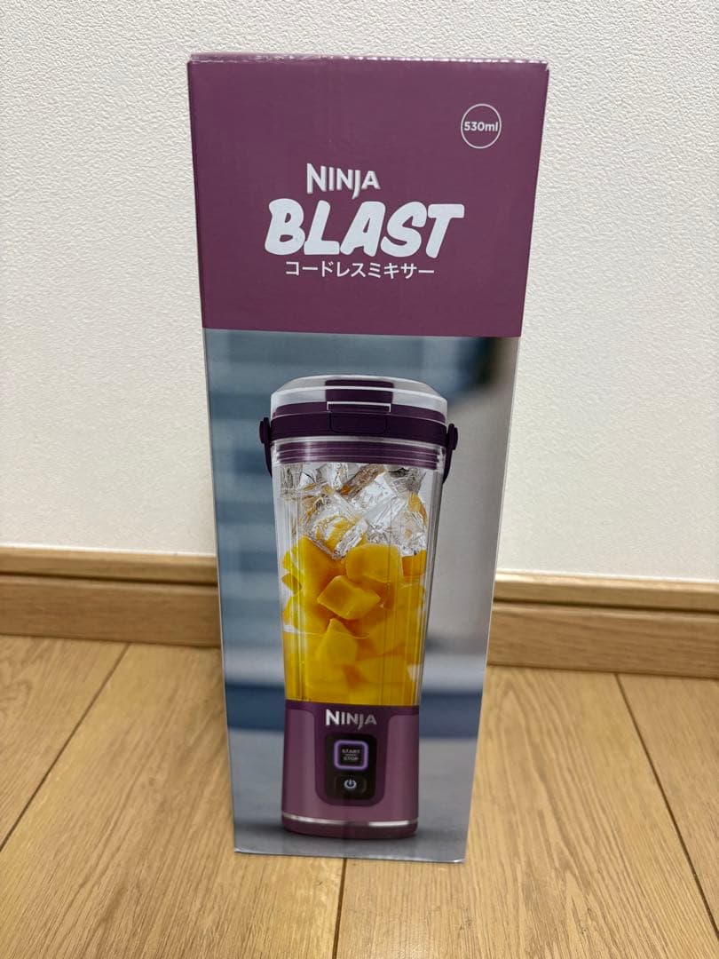 【新品未使用】Ninja Blast／コードレスミキサー BC151J