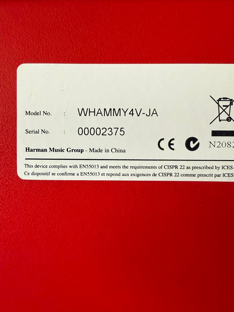 【動作確認済み・ACアダプター付】DigiTech WHAMMY 4