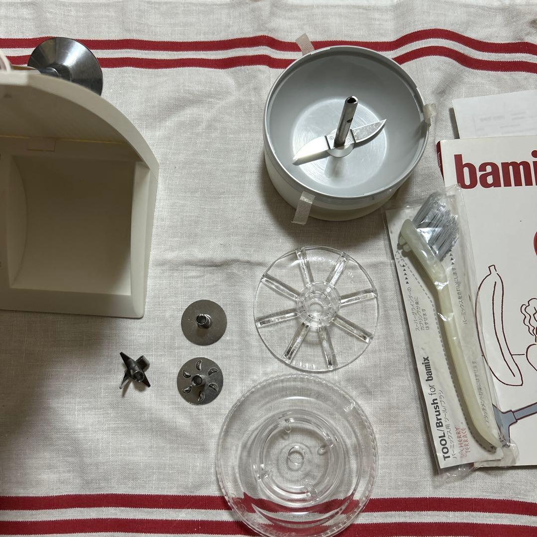 コムギ。bamix バーミックスM 300 ブレンダー 300W
