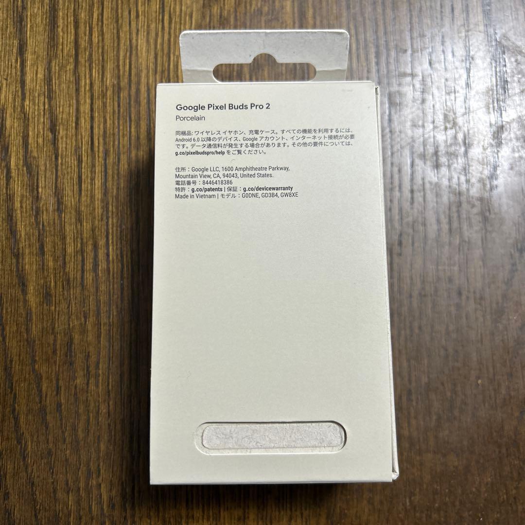 Google Pixel Buds Pro 2 ワイヤレスイヤホン