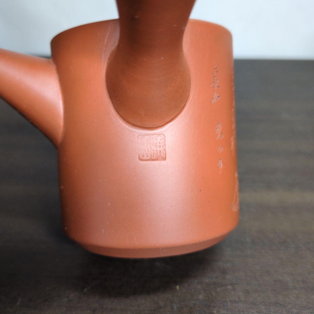 常滑焼 水上暁山 作 朱泥 三十六歌仙文 茶器揃 共布 共箱 煎茶道具