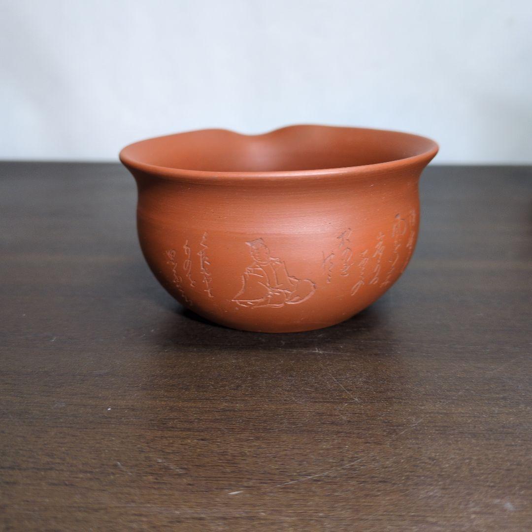 常滑焼 水上暁山 作 朱泥 三十六歌仙文 茶器揃 共布 共箱 煎茶道具