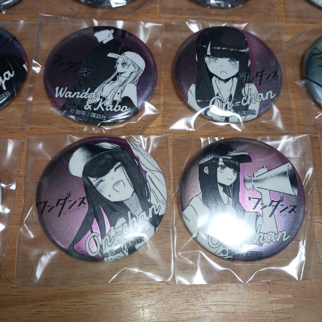 ワンダンス DMMスクラッチ D賞 全30種 57mmキラ缶バッジ コンプリート