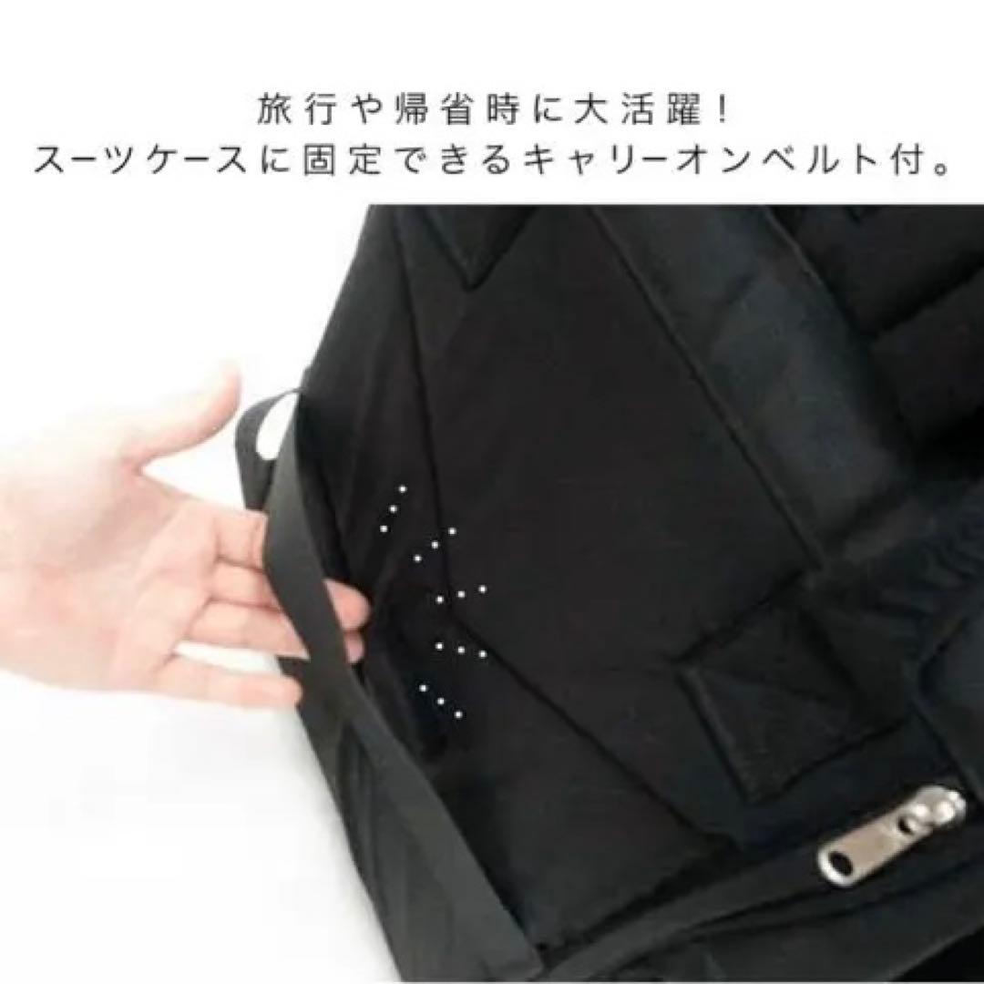Suicaのペンギン　アネロ口金リュック 多機能ブラックリュック 14L