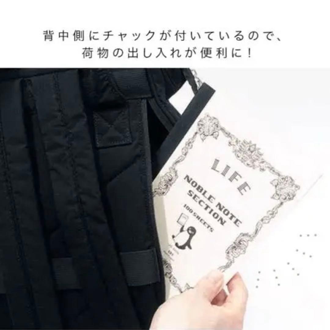 Suicaのペンギン　アネロ口金リュック 多機能ブラックリュック 14L