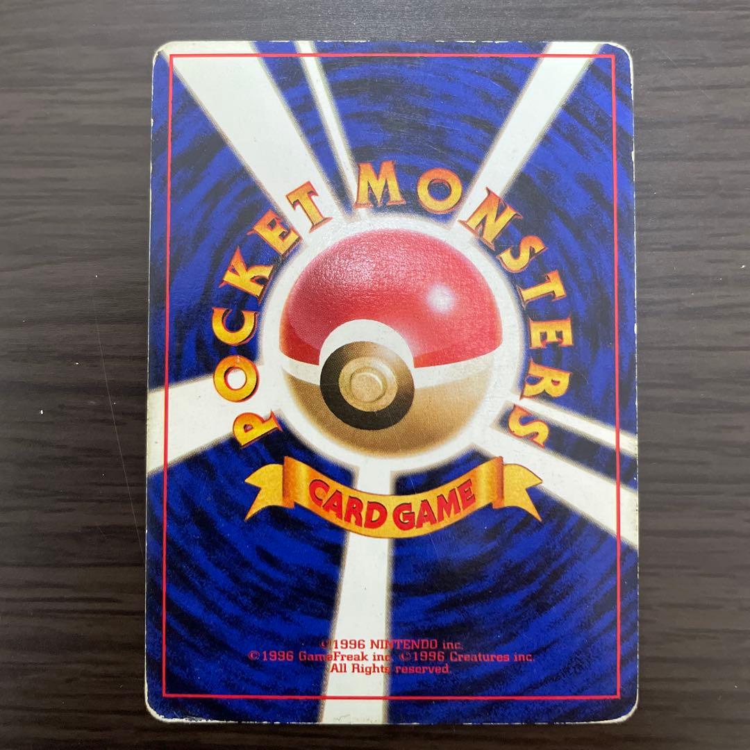 ポケモンカード 旧裏　ブイズセット　エーフィなど