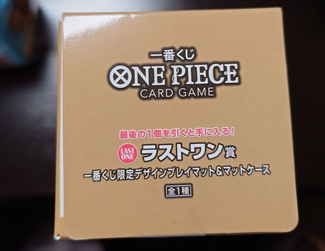 一番くじ ONE PIECE CARD GAME　E賞 　ラストワン賞