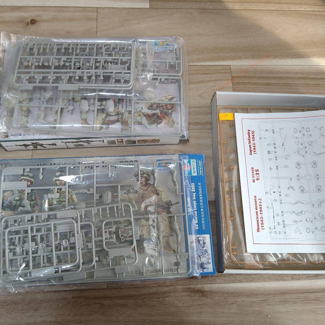 1/35スケール ミリタリーモデルキットセット