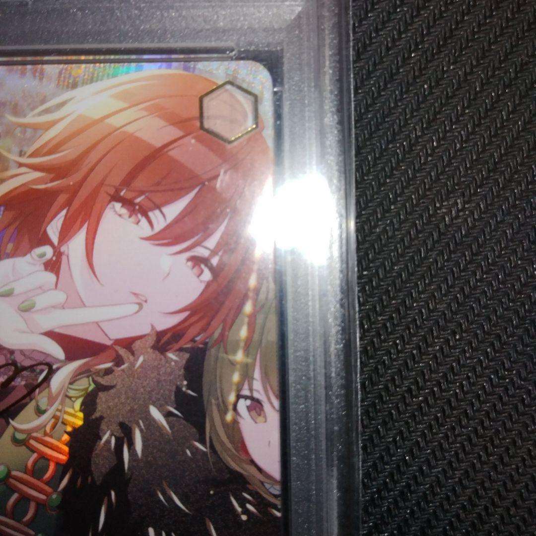 PSA10　 DIVA　ROUNDLY　 緋田美琴 SSP　セット売り