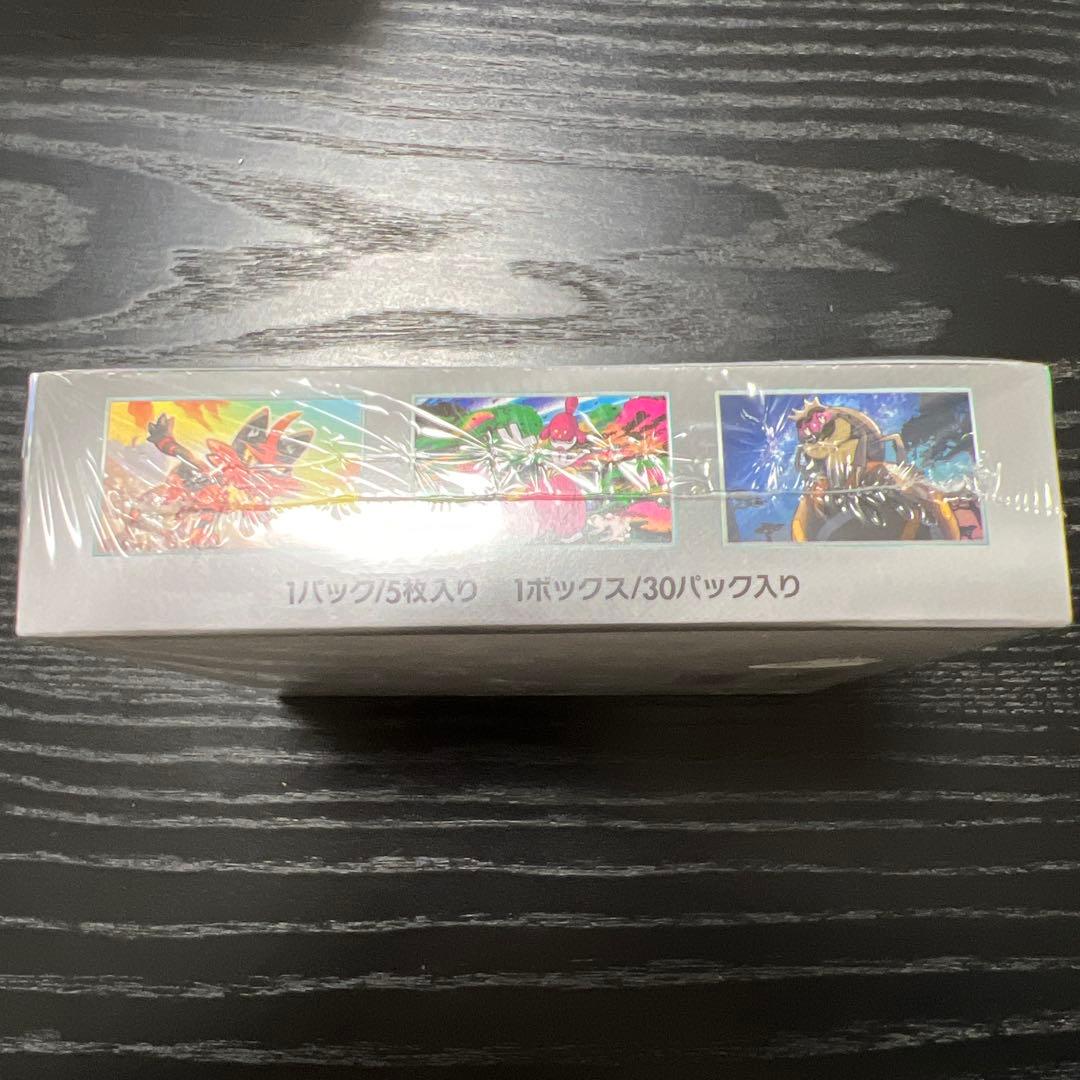 サイバージャッジ　シュリンク付き未開封1box