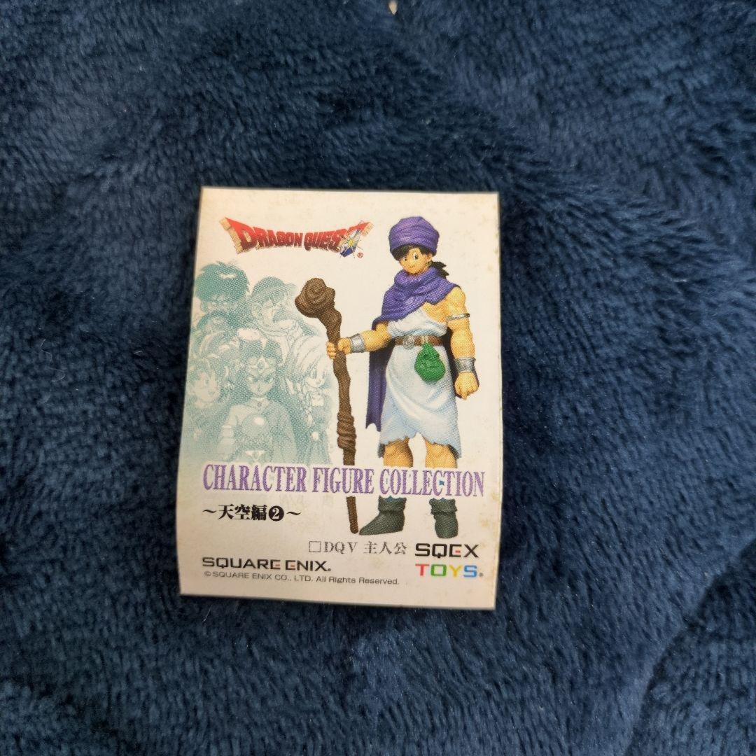 新品　ドラゴエⅣ　キャラクターフィギュアコレクション　レア　ミネア　銀のタロット