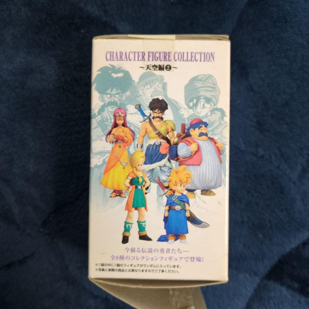 新品　ドラゴエⅣ　キャラクターフィギュアコレクション　レア　ミネア　銀のタロット