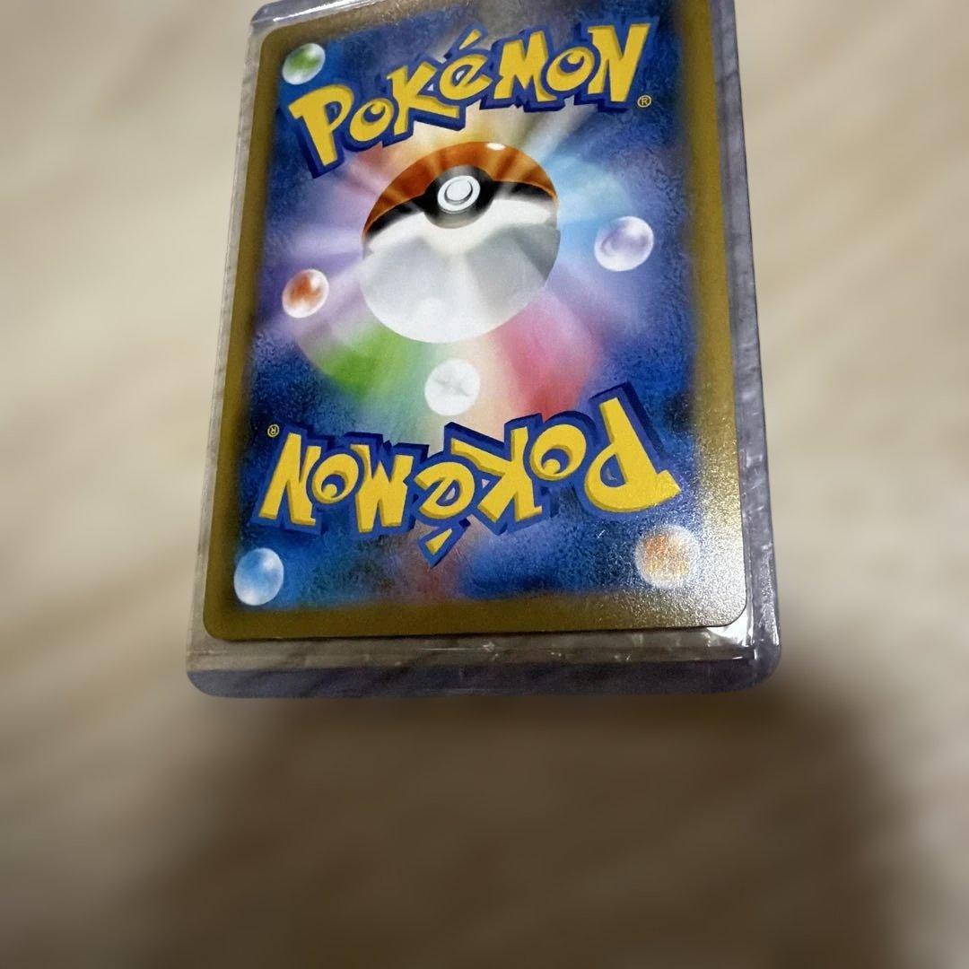 ポケモンカードゲーム　s4a SSR 308/190 リザードンVMAX ポケカ