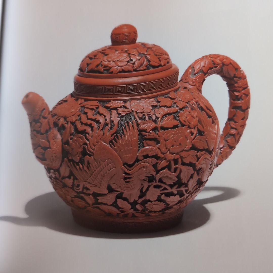 Bonhams Chinese art 中国美術 オークションカタログ