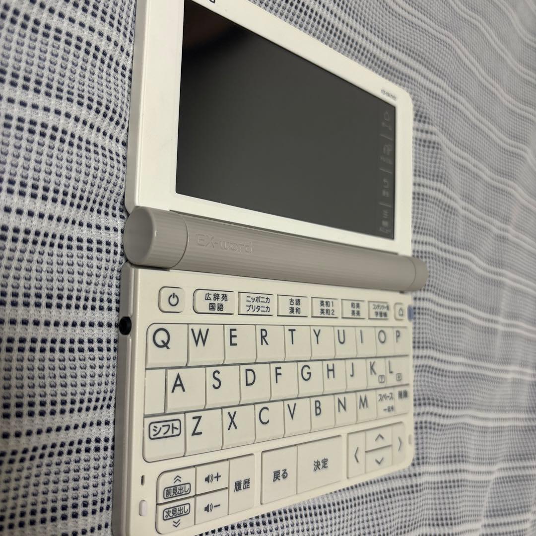 EX-word AZ-SR4700edu 電子書籍