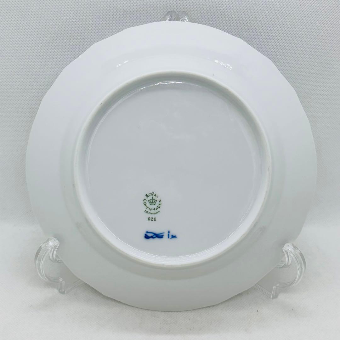 ロイヤルコペンハーゲン ブルーフラワー プレート 20㎝ 2枚セット