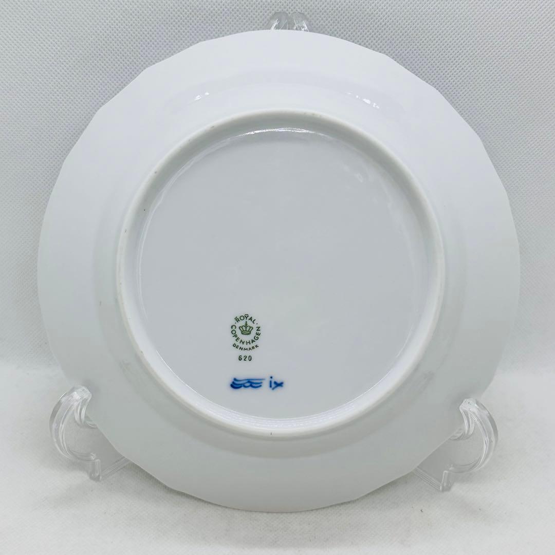ロイヤルコペンハーゲン ブルーフラワー プレート 20㎝ 2枚セット