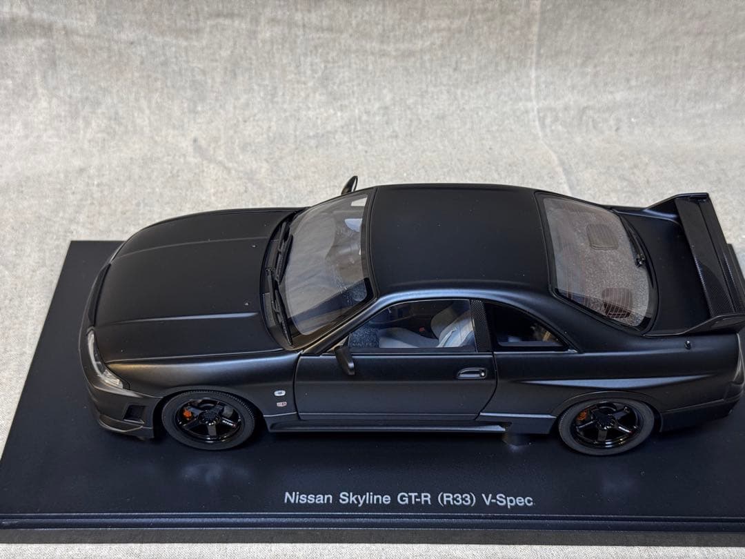 ミニカー Nissan Skyline GT-R (R33) V-Spec R-Tune