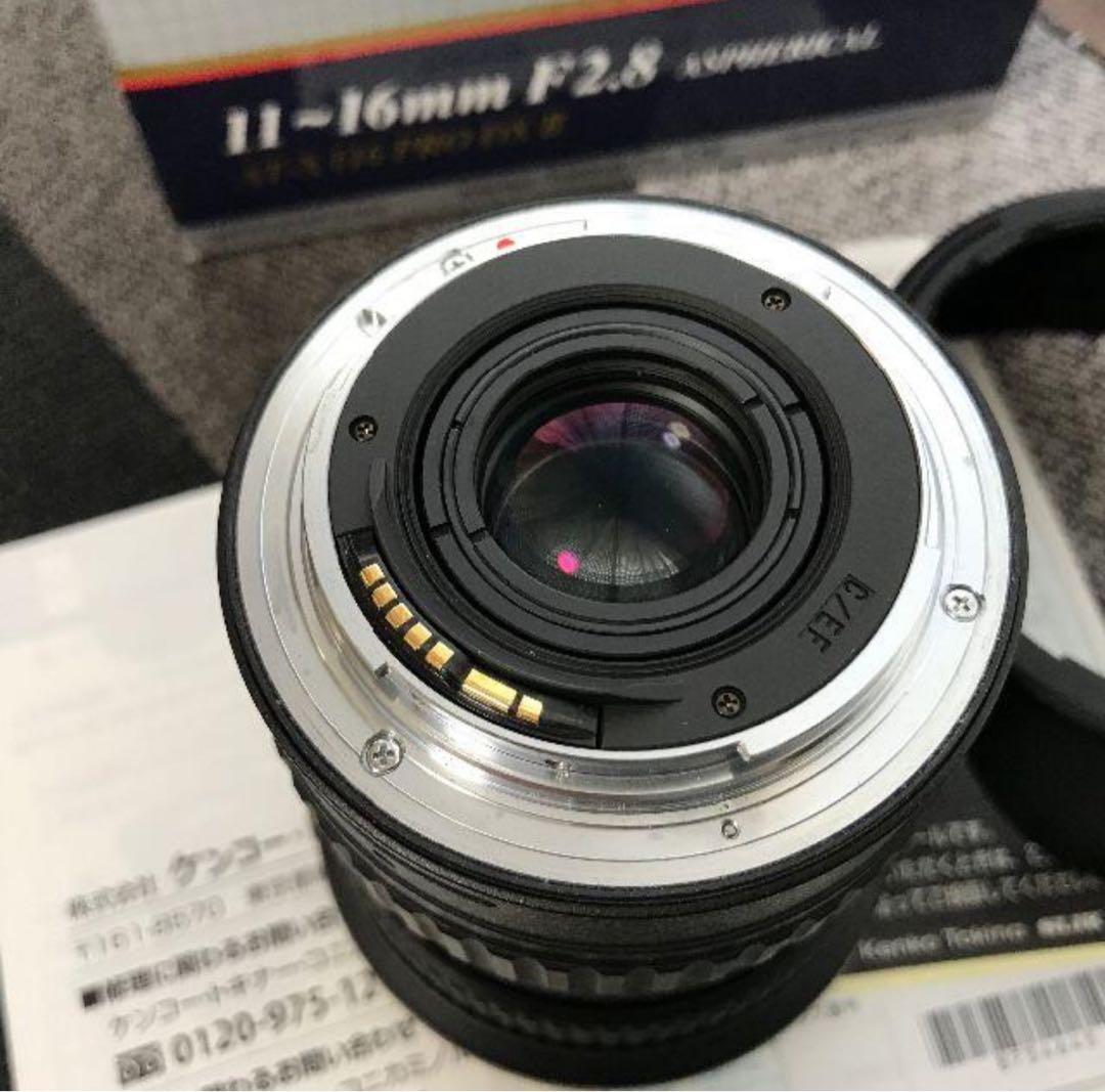 超広角 Tokina AT-X Pro DX Ⅱ 11-16mm F2.8