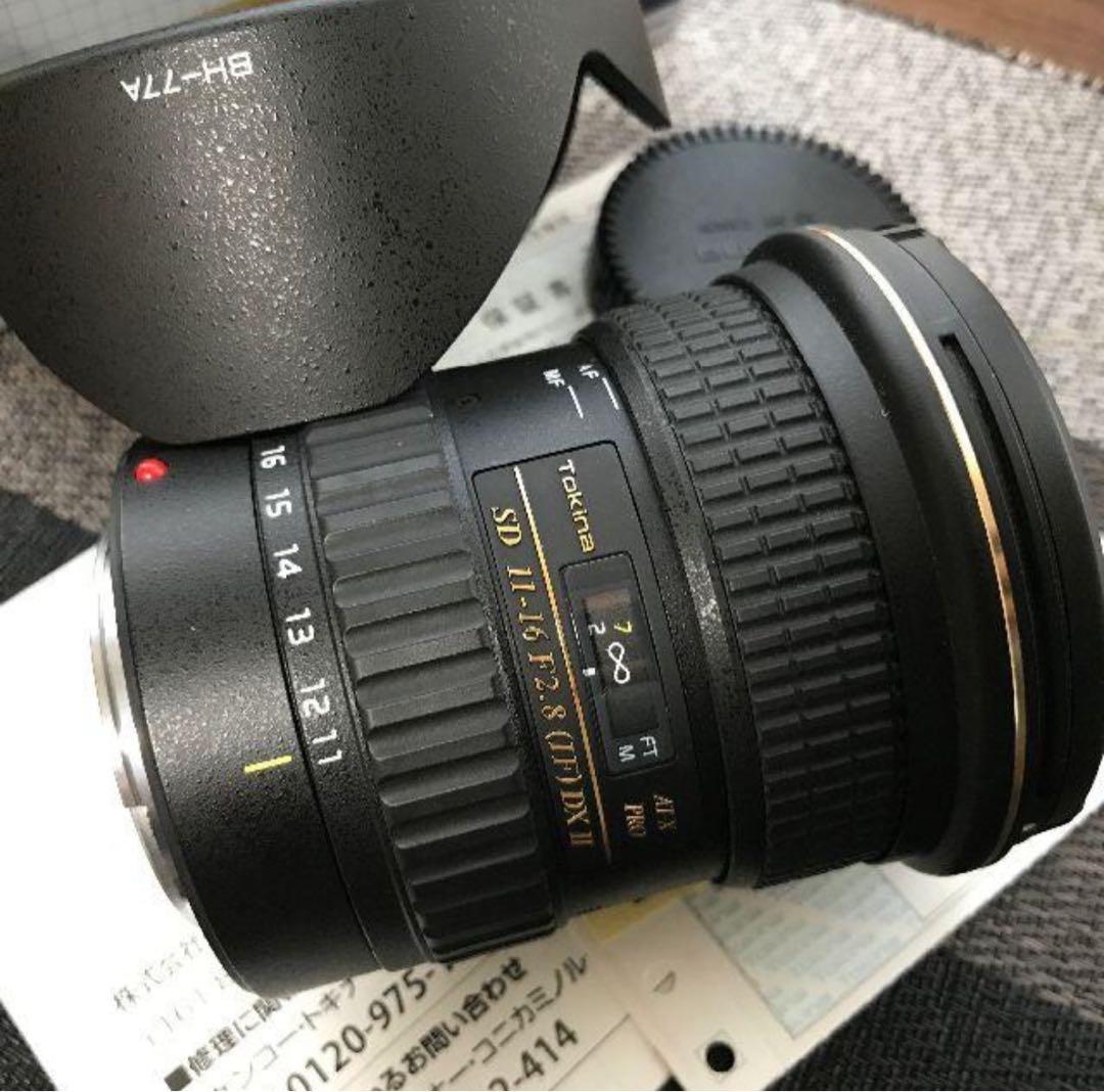 超広角 Tokina AT-X Pro DX Ⅱ 11-16mm F2.8