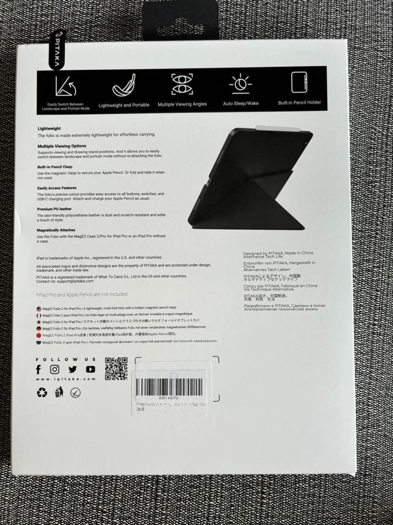 【新品】PITAKA MagEZ Folio2 iPad Pro 12.9