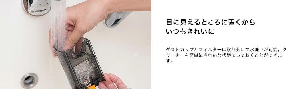 Shark EVOPOWER W25 充電式 ハンディクリーナーロングアダプタ付