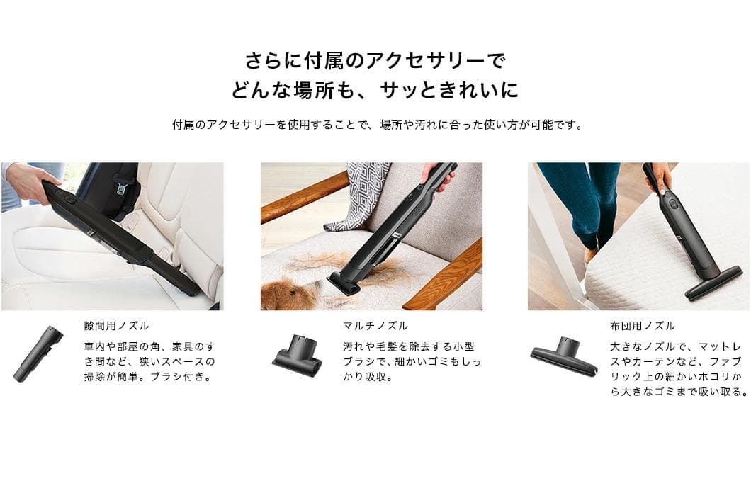 Shark EVOPOWER W25 充電式 ハンディクリーナーロングアダプタ付