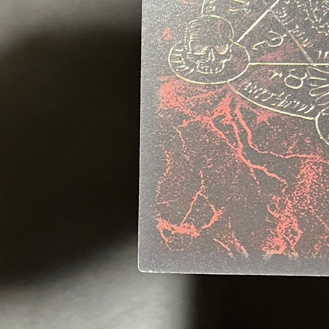 ベルセルク トレーディング カード ゲーム 渇きの衝動 キラ レア