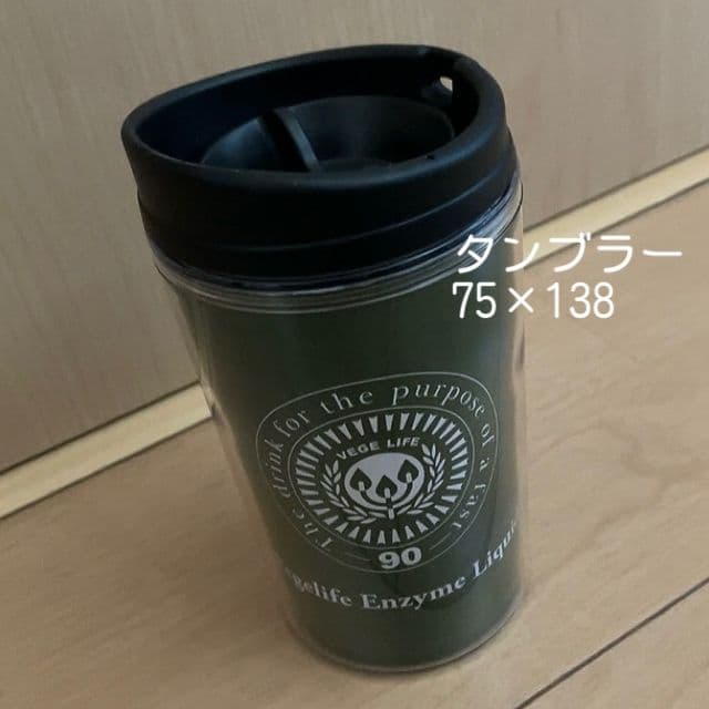 【最終値下げ致しました！1月25日まで掲示終了！】リトルグリーンメン セット 7