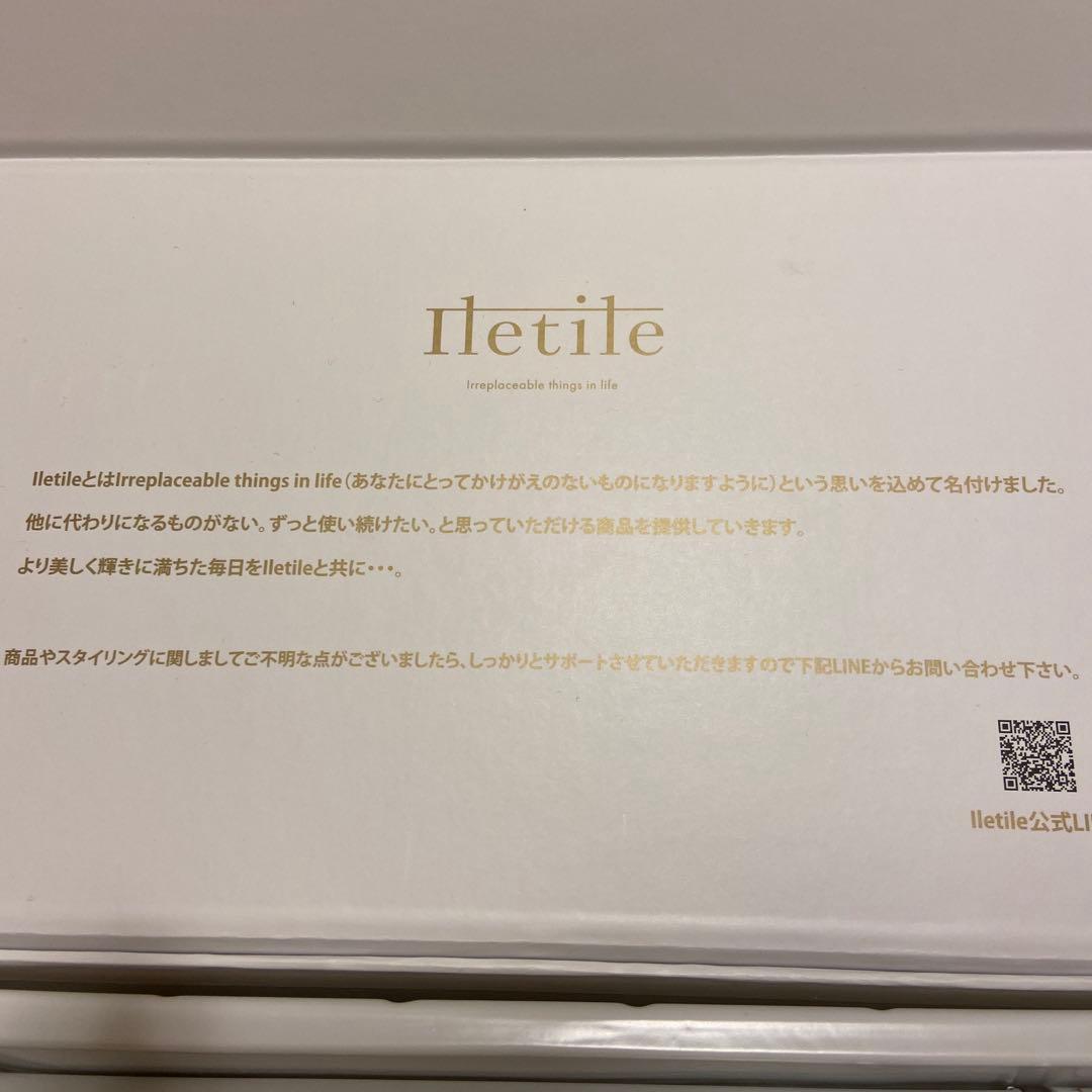 ヘアアイロン