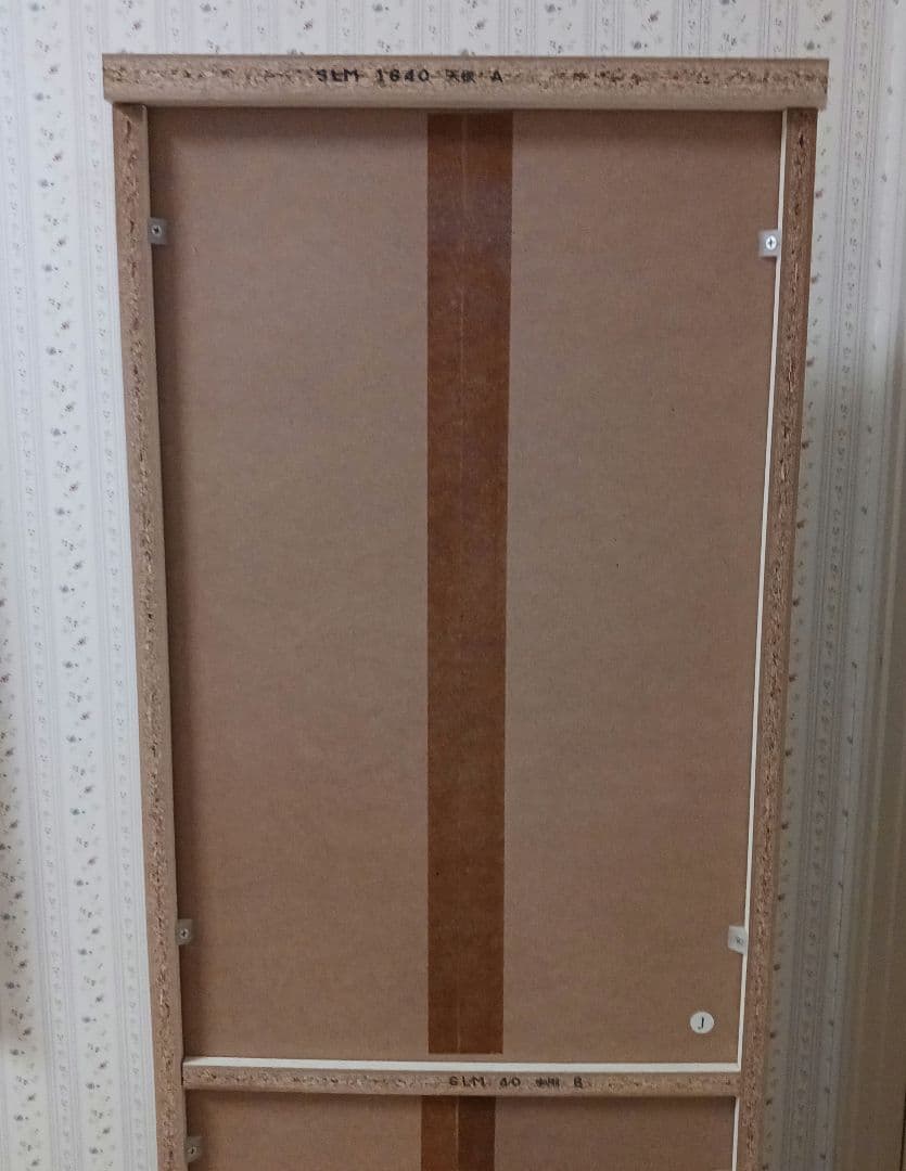 ニトリ　ホワイト木製本棚 5段 スリム