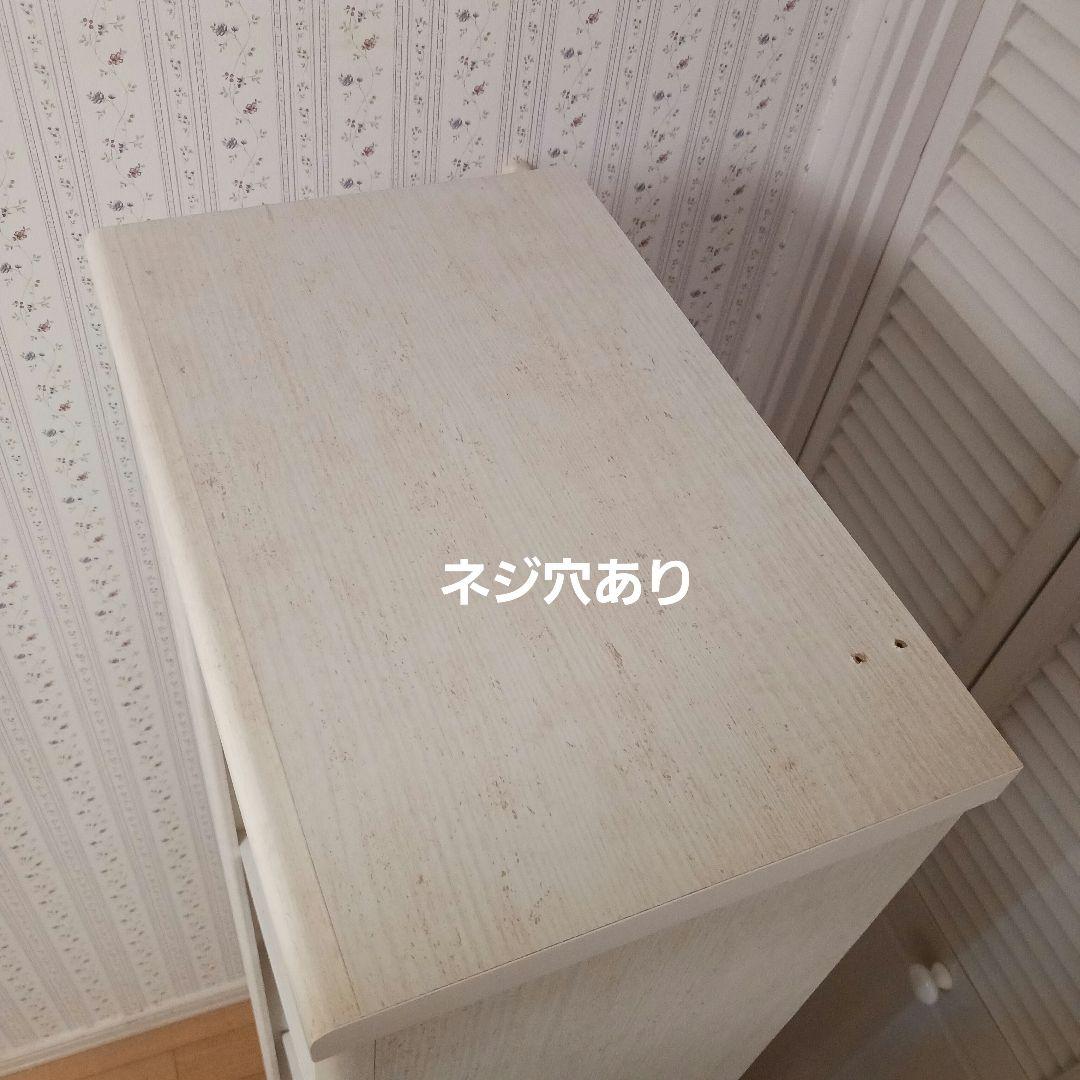 ニトリ　ホワイト木製本棚 5段 スリム