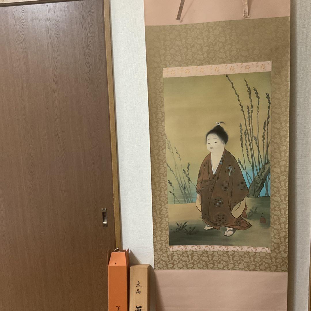 横山大観作 【 無 我 】 この作品は大観の代表作でもある。複製画