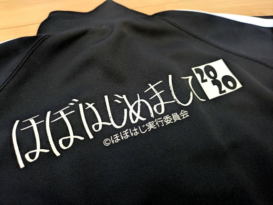 下野紘 ほぼはじめましてジャージ+缶バッジ2個セット