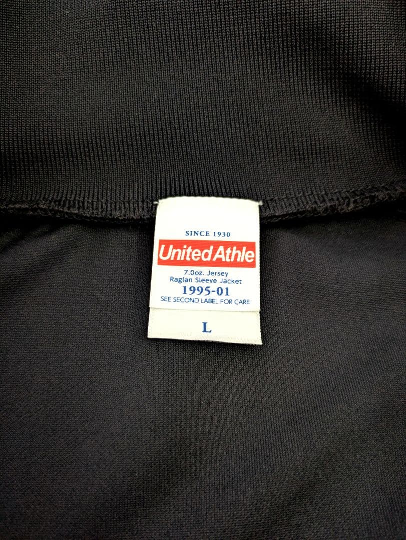 下野紘 ほぼはじめましてジャージ+缶バッジ2個セット