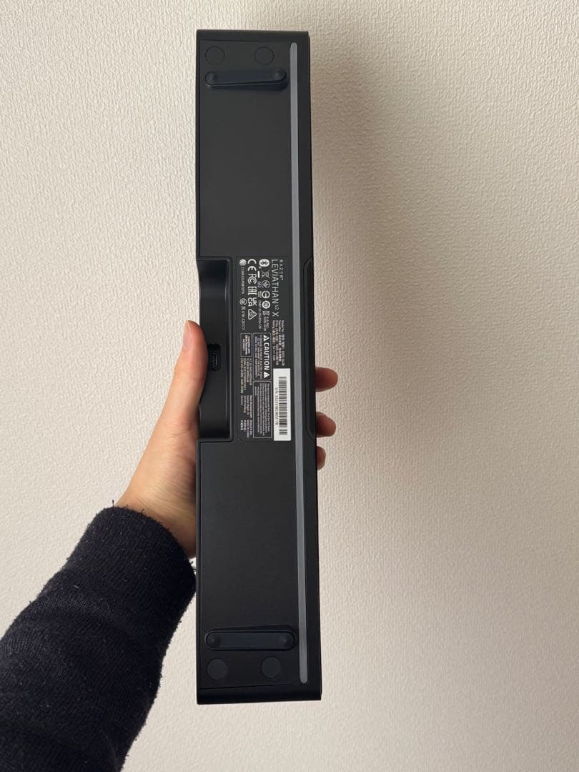 PCスピーカー Razer Leviathan V2 X