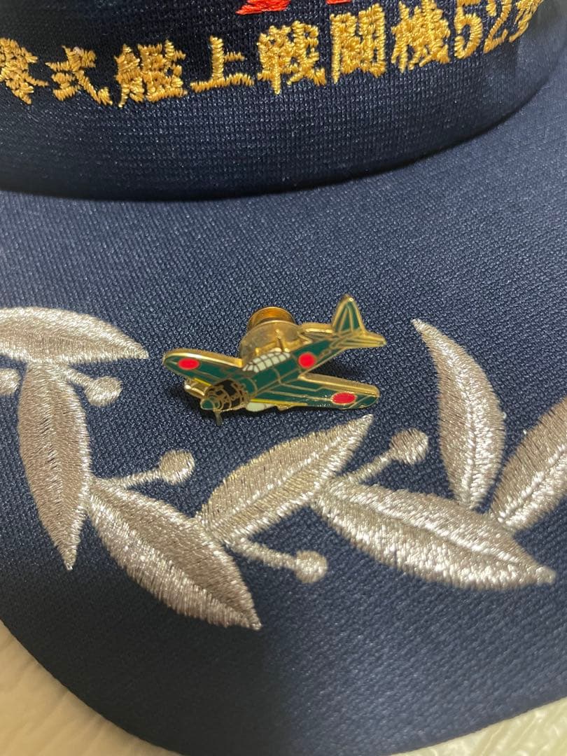 零戦　帽子　ピンバッジセット
