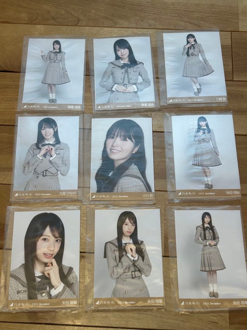 乃木坂46 乃木コレ 40th 大越ひなの SR おまけ付き