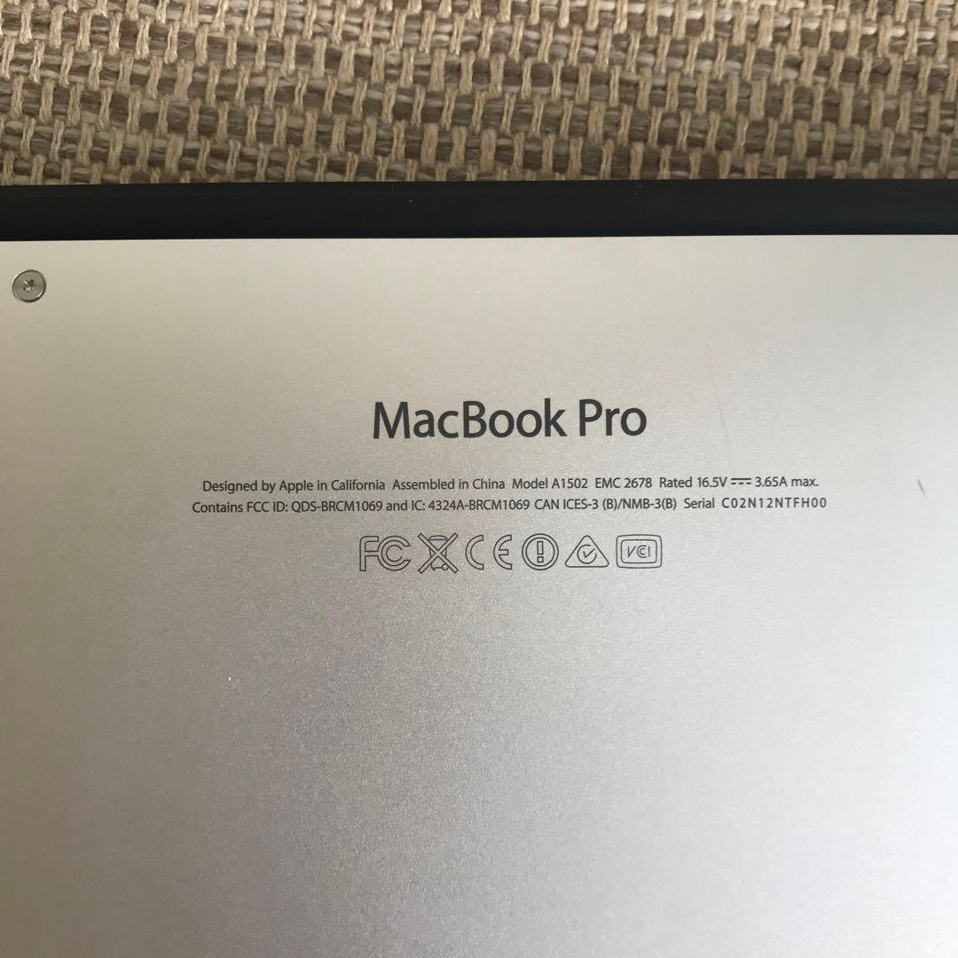 MacBook Pro 13インチ 8GB 257GB 2013 A1502
