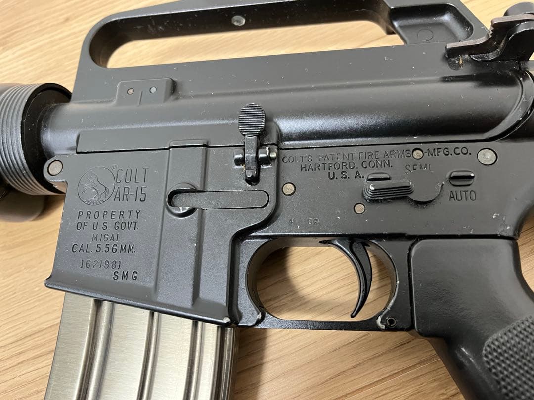 マルシン工業　M16 モデルガン組立キット完成品