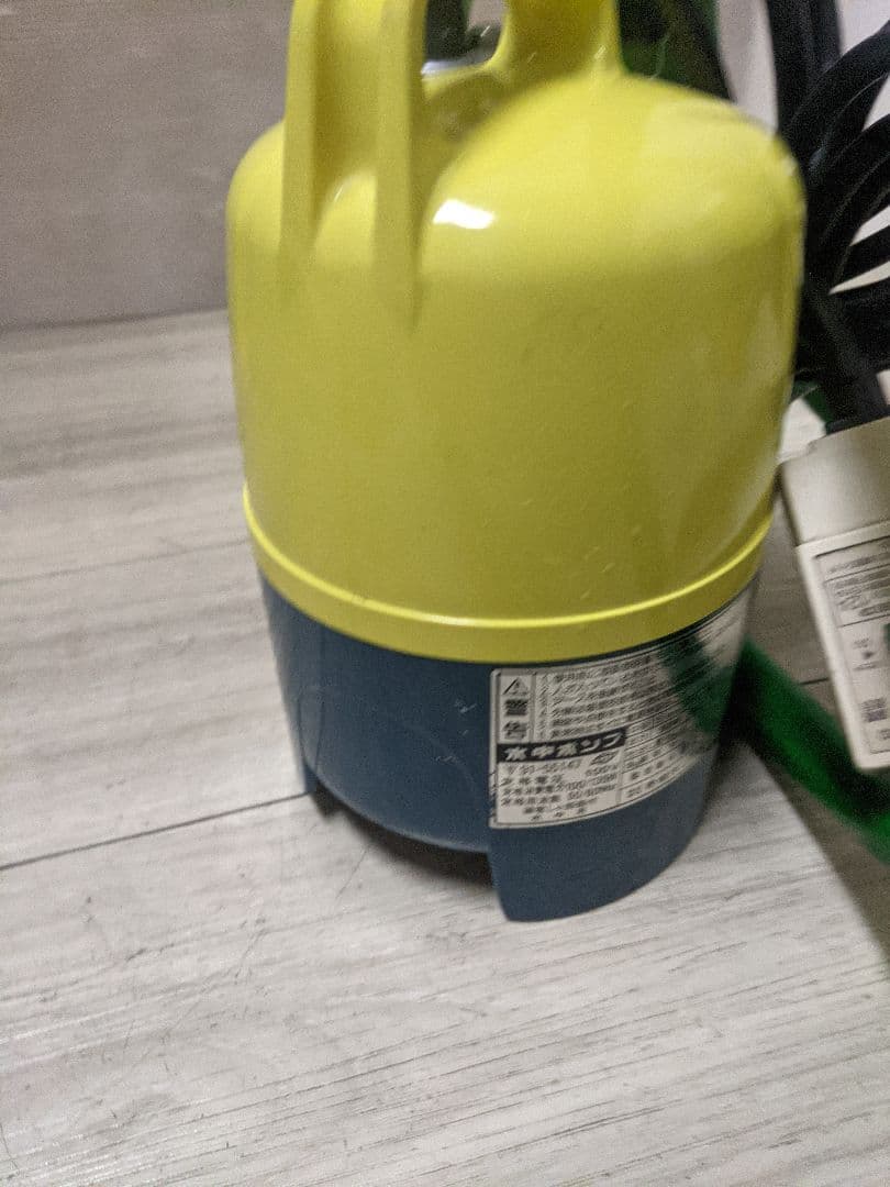 TERADA 寺田ポンプ 水中ポンプ SL-51 テラダファミリーポンプ