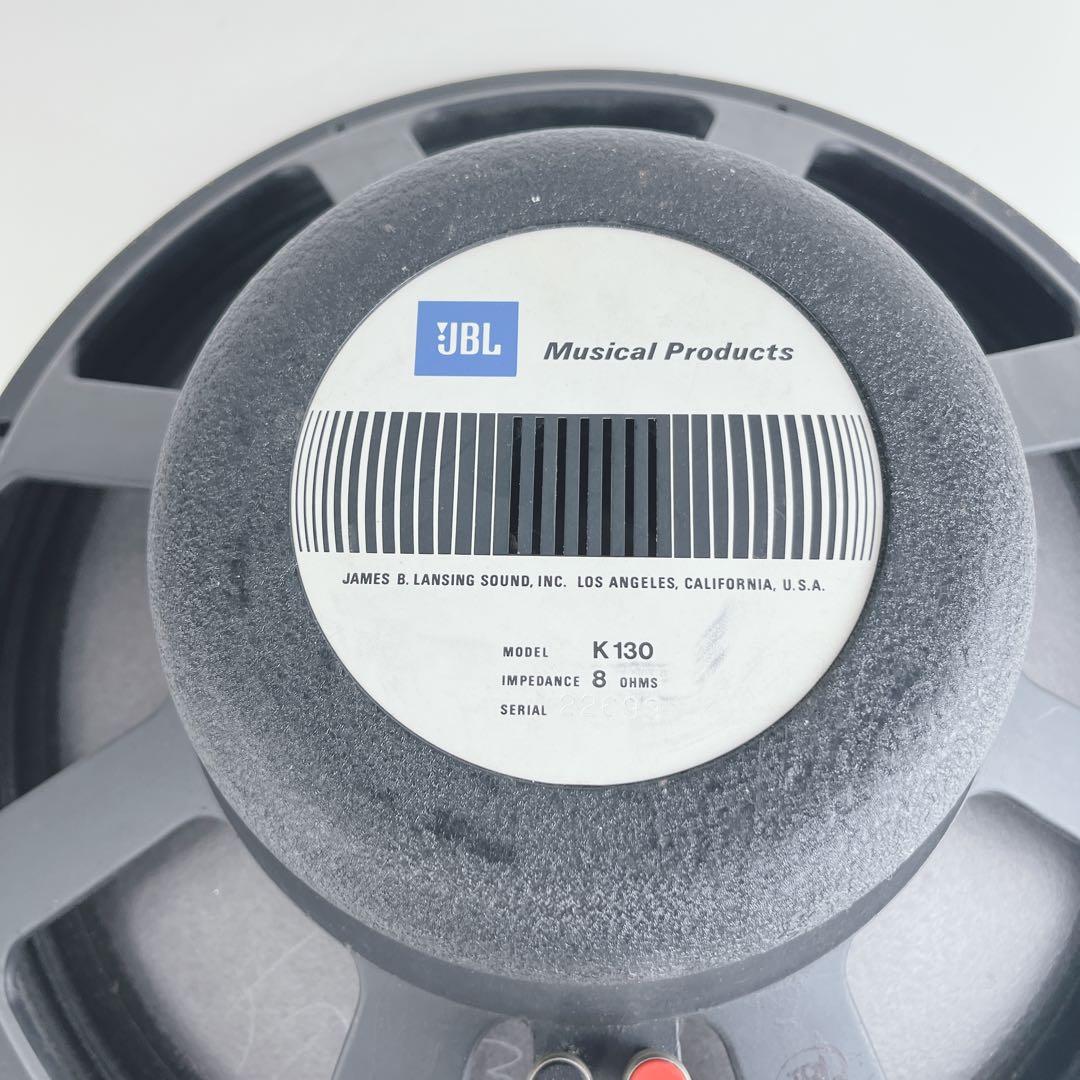 JBL K130 8Ω 15インチ アルニコV 楽器用スピーカー