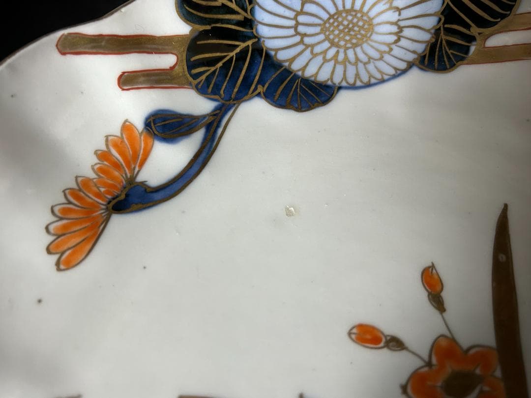 古伊万里 染錦 金彩 花蝶図 八寸皿 5客 江戸後期 パスタ皿 85