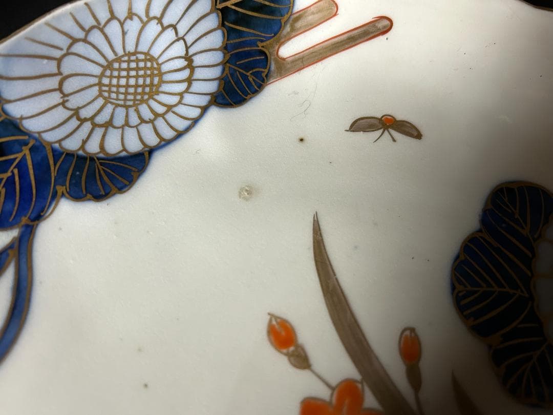 古伊万里 染錦 金彩 花蝶図 八寸皿 5客 江戸後期 パスタ皿 85